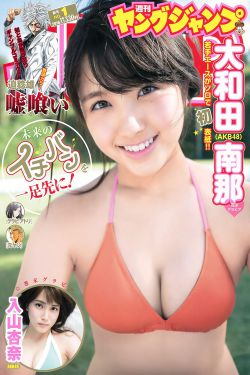 三连胜!中国女排3