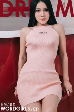 新加坡李美玲